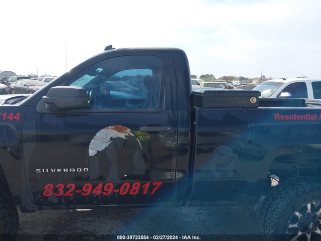2014 CHEVROLET SILVERADO 1500 WORK TRUCK 2WT VIN: 1GCNKPEC6EZ282255