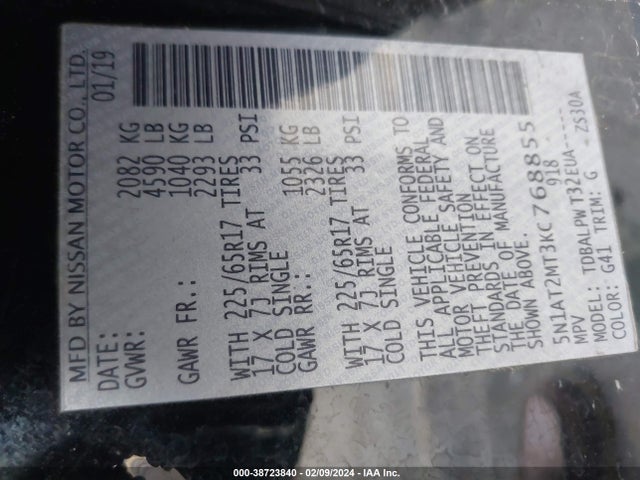 Nissan ROGUE S 2019 5N1AT2MT3KC768855 Image 9