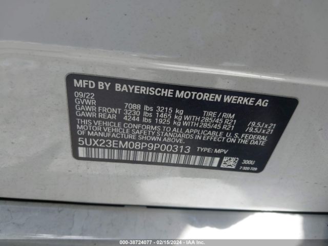 2023 BMW X7 5UX23EM08P9P00313 Photo 8