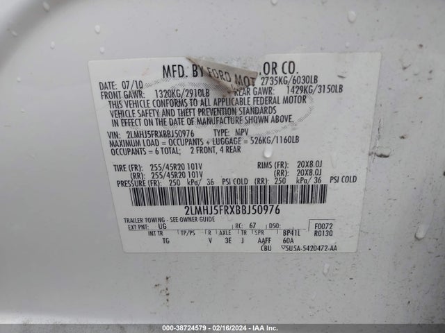 2011 LINCOLN MKT VIN: 2LMHJ5FRXBBJ50976