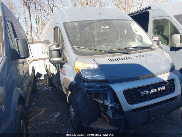 RAM Promaster 3500 Cargo Van High Roof 159 Wb Ext 2021 3C6MRVJGXME571435 головне зображення