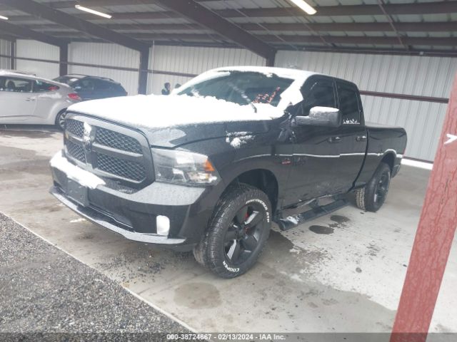 2017 RAM 1500 1C6RR7FT0HS507320 Photo 1