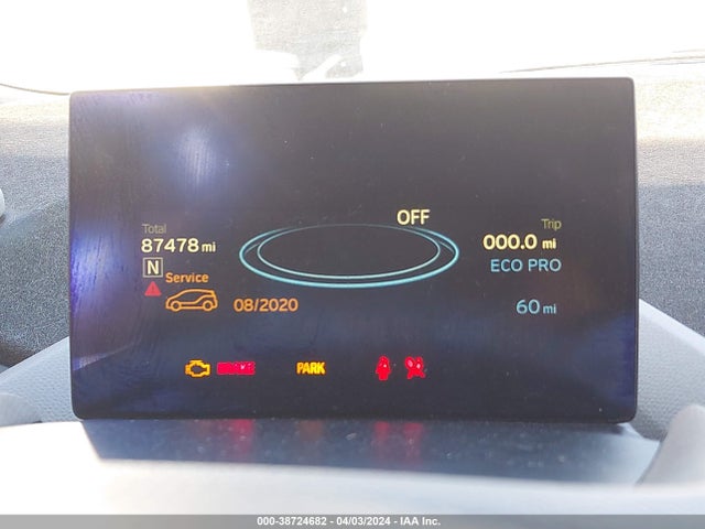 BMW I3 Base W/range Extender 2014 WBY1Z4C5XEV273190 Image 7