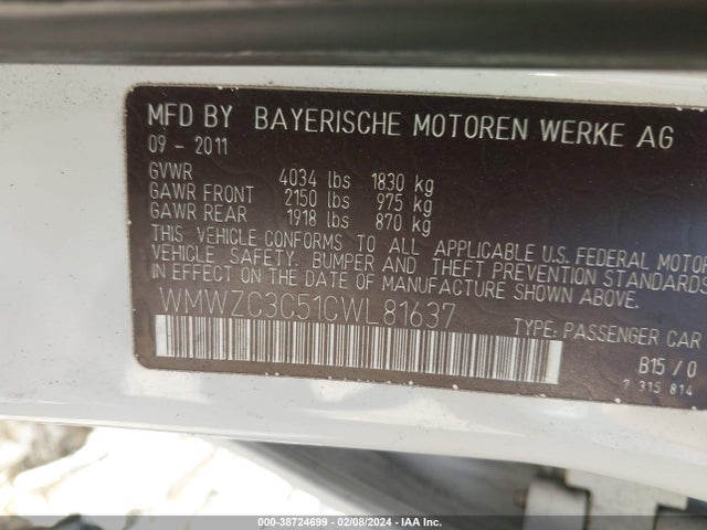 2012 MINI COOPER S COUNTRYMAN WMWZC3C51CWL81637 Photo 8
