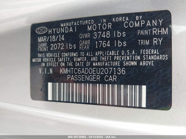 2014 HYUNDAI VELOSTER BASE W/BLACK VIN: KMHTC6AD0EU207136