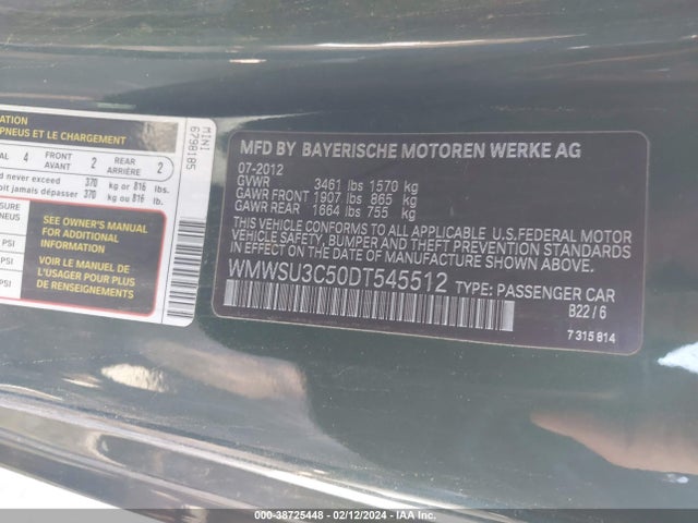 2013 MINI HARDTOP WMWSU3C50DT545512 Photo 8