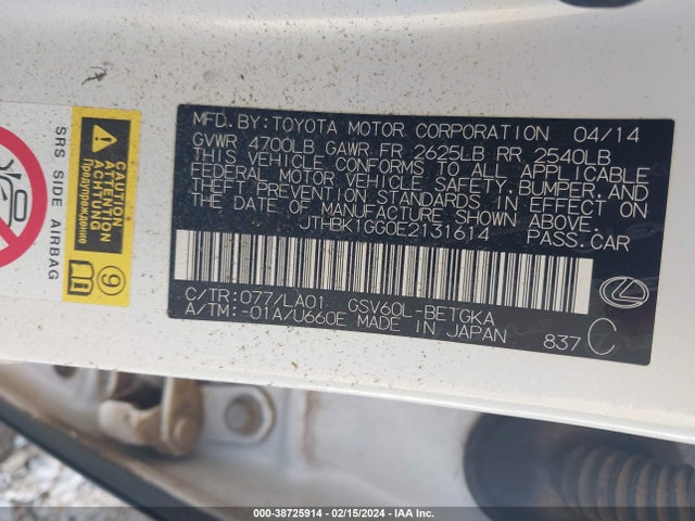 Lexus ES 350 2014 JTHBK1GG0E2131614 Image 9