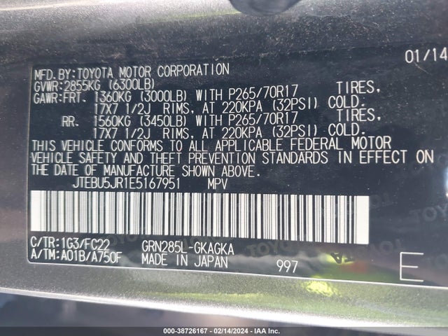 Toyota 4runner Trail 2014 JTEBU5JR1E5167951 Image 9