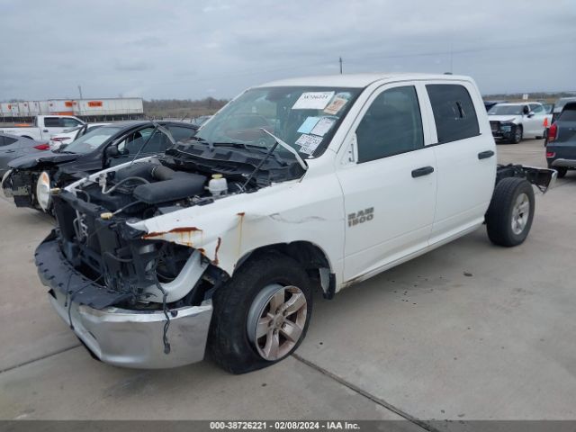 1C6RR6KG5JS285799 RAM 1500 Tradesman  4x2 5'7 Box