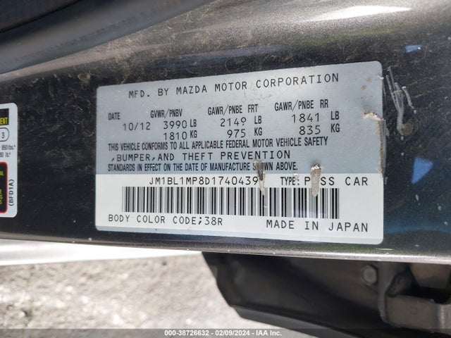 2013 MAZDA MAZDA3 I GRAND TOURING VIN: JM1BL1MP8D1740439
