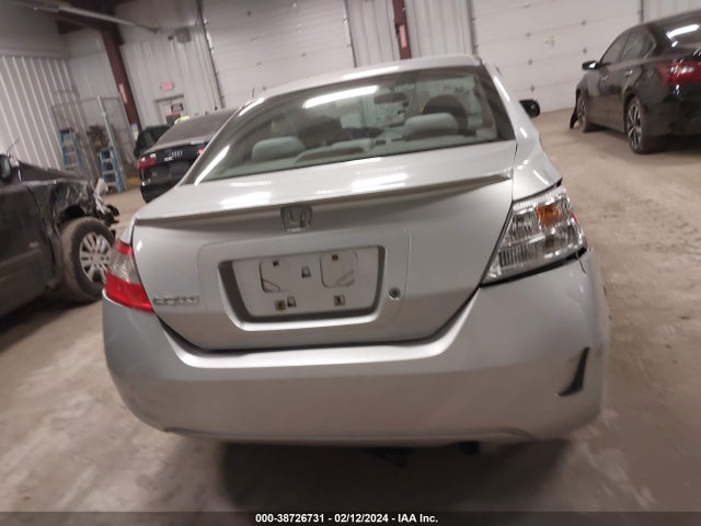 2011 HONDA CIVIC LX VIN: 2HGFG1A65BH513162