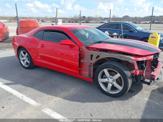 Chevrolet Camaro 2lt 2015 2G1FF1E3XF9202045 Image 13