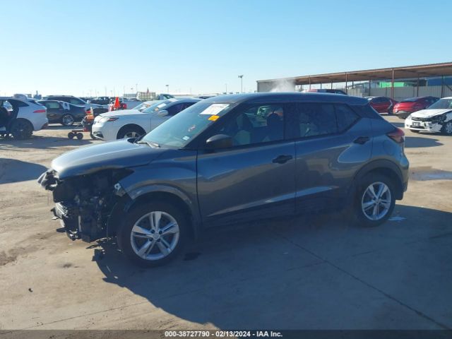 3N1CP5BV0ML518782 Nissan Kicks S Xtronic Cvt
