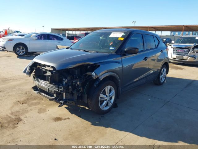 3N1CP5BV0ML518782 Nissan Kicks S Xtronic Cvt