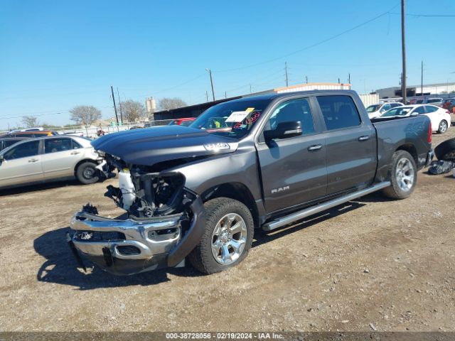 1C6SRFFT8KN717990 RAM 1500 Big Horn/lone Star  4x4 5'7 Box