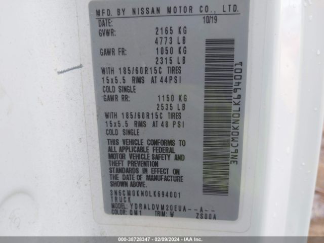 3N6CM0KN0LK694001 Nissan Nv200 Compact Cargo S Xtronic Cvt