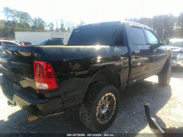 RAM 1500 Express 2014 1C6RR7KT0ES297061 Image 4