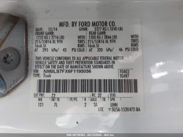 NM0LS7FX6F1195056 Ford Transit Connect Xlt