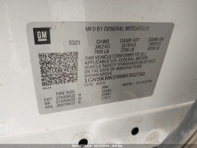 1GNSKRKD9MR302841 Chevrolet Tahoe 4wd Rst