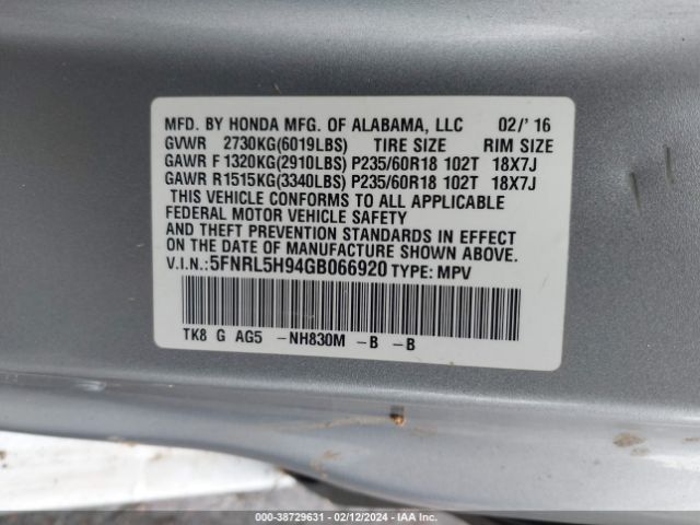5FNRL5H94GB066920 Honda Odyssey Touring/touring Elite