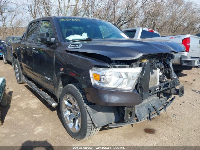 2021 RAM 1500 1C6SRFFT6MN748688