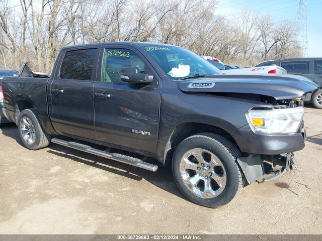 RAM 1500 Big Horn  4x4 5'7 Box 2021 1C6SRFFT6MN748688 Image 13