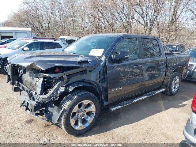 RAM 1500 Big Horn  4x4 5'7 Box 2021 1C6SRFFT6MN748688 Image 14
