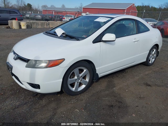 2007 HONDA CIVIC EX VIN: 2HGFG12897H562596