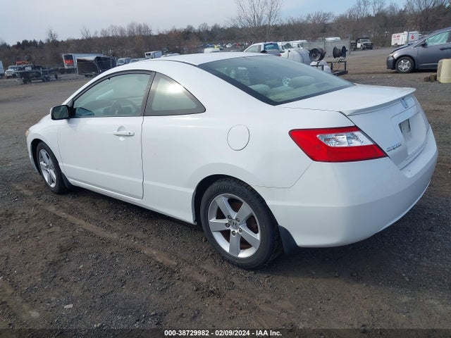 2007 HONDA CIVIC EX VIN: 2HGFG12897H562596