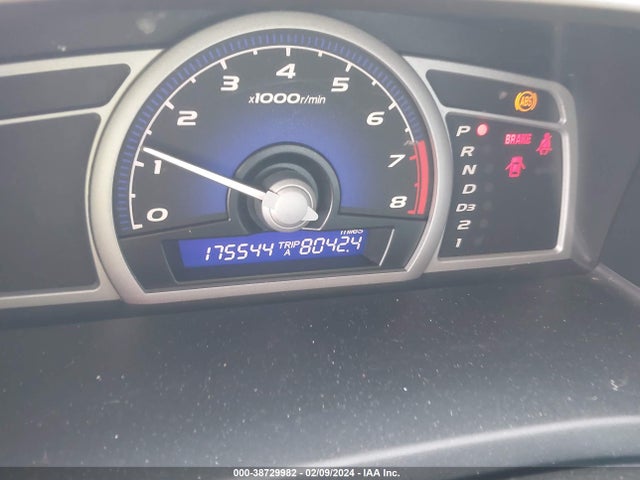 2007 HONDA CIVIC EX VIN: 2HGFG12897H562596
