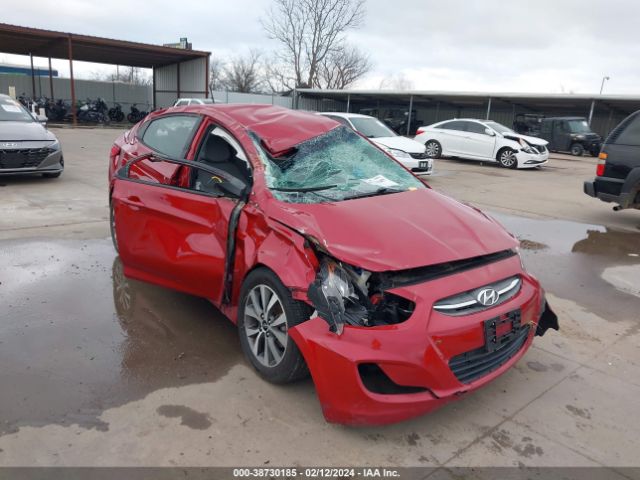 KMHCT4AE2HU374020 Hyundai Accent Value Edition