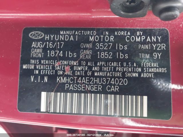 KMHCT4AE2HU374020 Hyundai Accent Value Edition