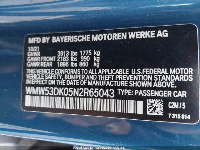 2022 MINI HARDTOP WMW53DK05N2R65043 Photo 8