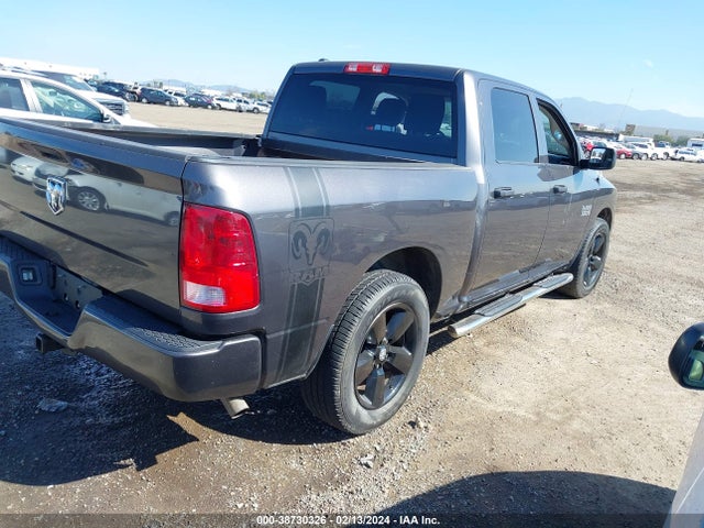 RAM 1500 Express 2016 1C6RR6KG8GS195233 Image 4