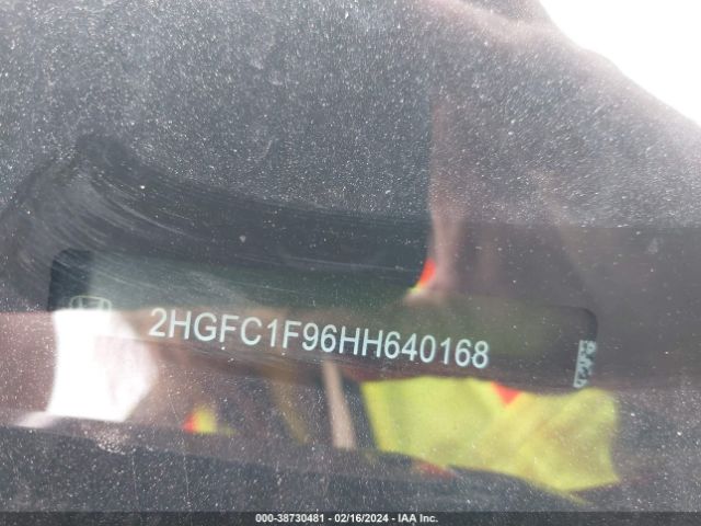 2HGFC1F96HH640168 Honda Civic Touring