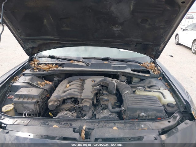 2007 DODGE CHARGER VIN: 2B3KA43G87H645069