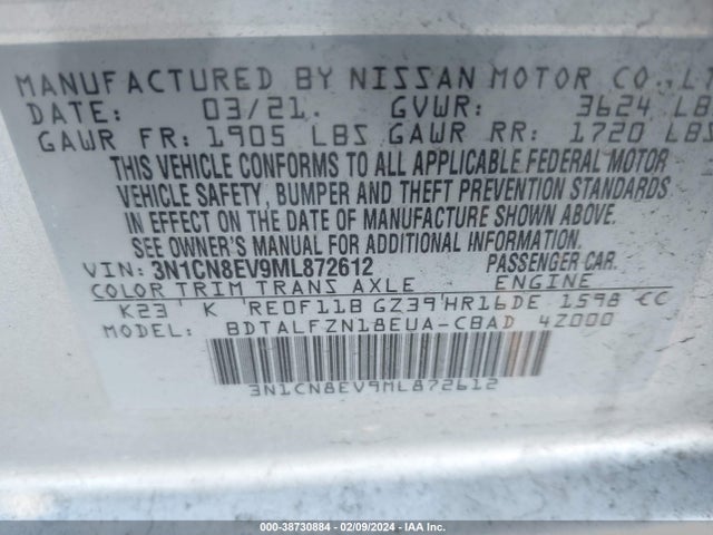 Nissan Versa Sv Xtronic Cvt 2021 3N1CN8EV9ML872612 Image 9