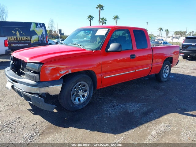 2005 CHEVROLET SILVERADO 1500 LS VIN: 2GCEC19V051401920