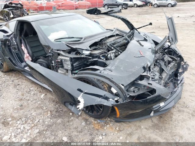 2019 CHEVROLET CORVETTE 1G1YS2D62K5602453 Photo 5