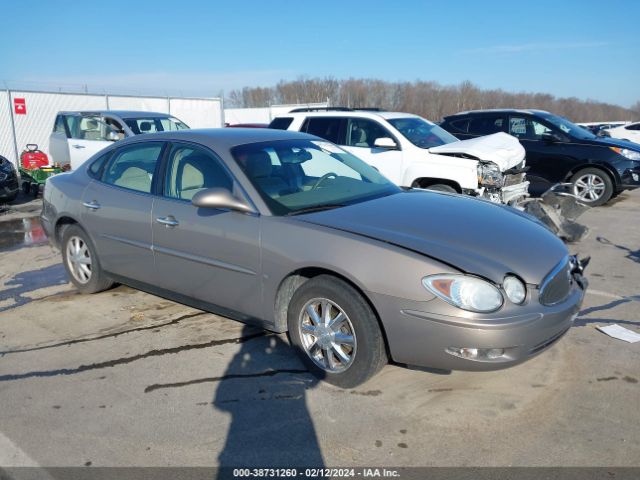 Auction sale of the 2006 Buick Lacrosse Cx, vin: 2G4WC582361244741, lot number: 38731260