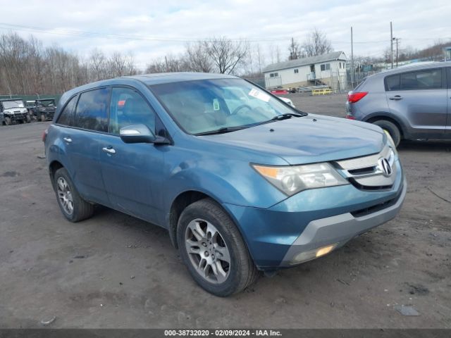 Auction sale of the 2007 Acura Mdx Technology Package, vin: 2HNYD28447H547721, lot number: 38732020
