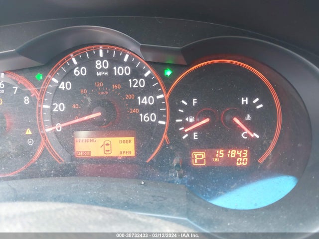 2009 NISSAN ALTIMA 2.5 S VIN: 1N4AL21E29C120451