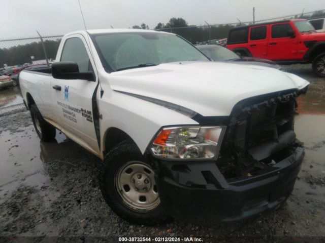 Auction sale of the 2021 Ram 1500 Classic Tradesman Regular Cab 4x2 8' Box, vin: 3C6JR6DT8MG507013, lot number: 38732544