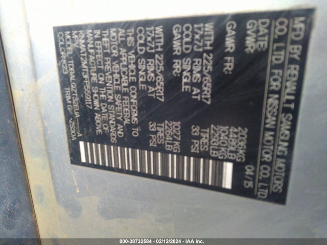 Nissan ROGUE SV 2015 KNMAT2MT3FP559117 Image 9