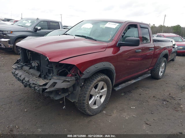 RAM 1500 Express 2016 1C6RR7FT4GS336960 Image 2