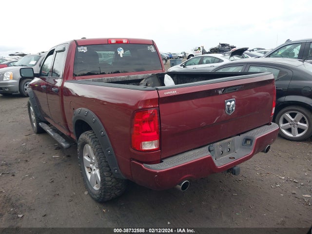 RAM 1500 Express 2016 1C6RR7FT4GS336960 Image 3