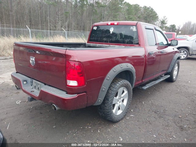RAM 1500 Express 2016 1C6RR7FT4GS336960 Image 4