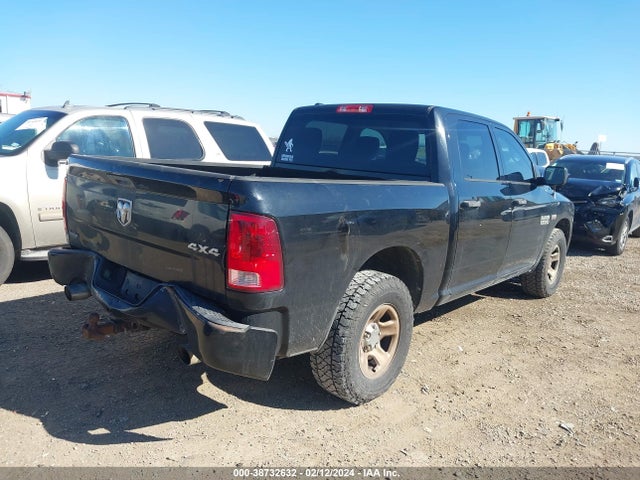 RAM 1500 Express 2014 1C6RR7KT1ES117344 Image 4