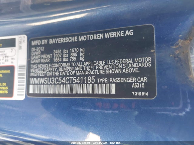 2012 MINI COOPER WMWSU3C54CT541185 Photo 8