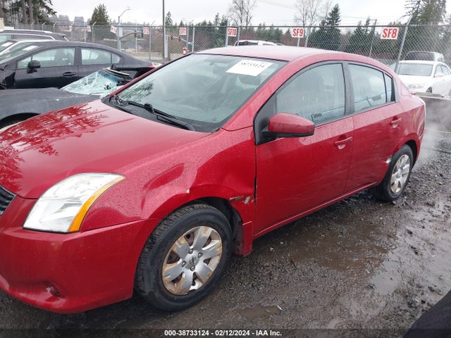 2012 NISSAN SENTRA 2.0 VIN: 3N1AB6AP4CL784769